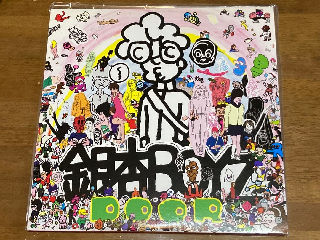 銀杏BOYZ DOOR 2007年オリジナル盤