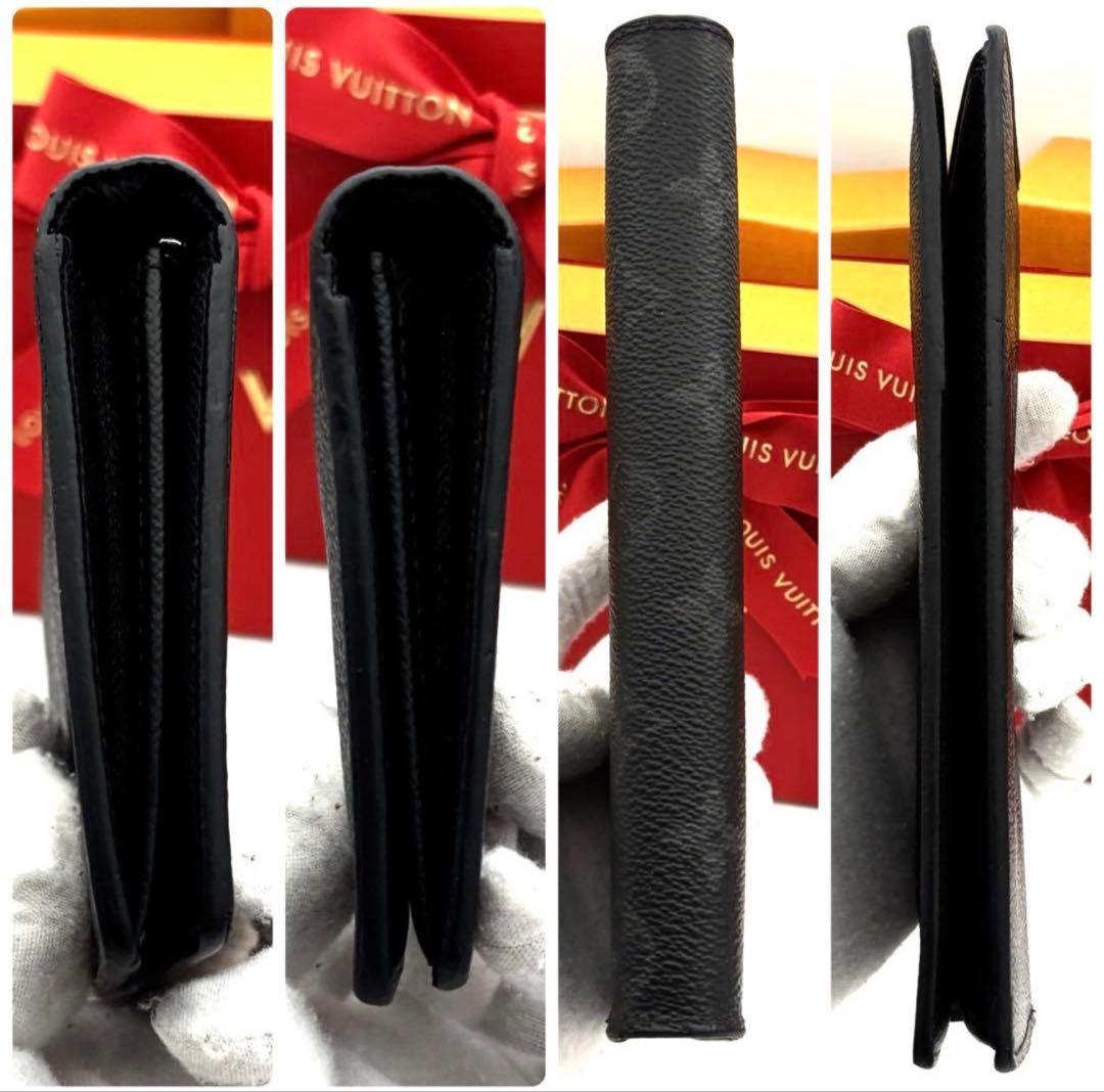 ☆美品☆ルイヴィトン モノグラムエクリプス 長財布 ポルトフォイユブラザNM