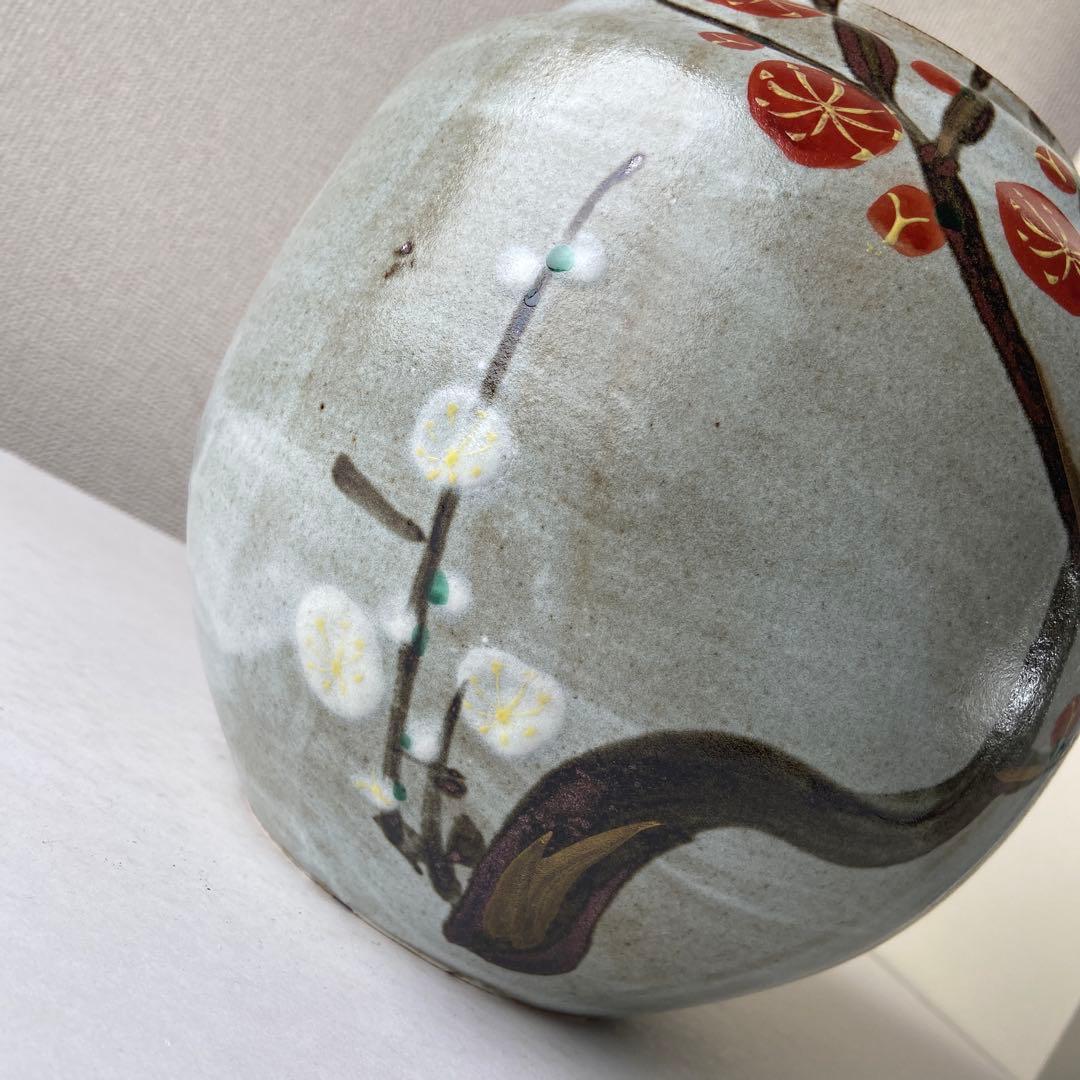 幸泉作　丸花瓶　乾山写　共箱