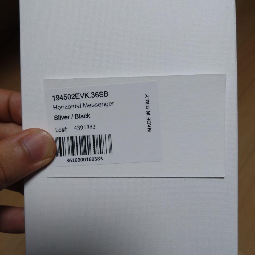 CELINE ブラックトリオンフ メッセンジャーバッグ