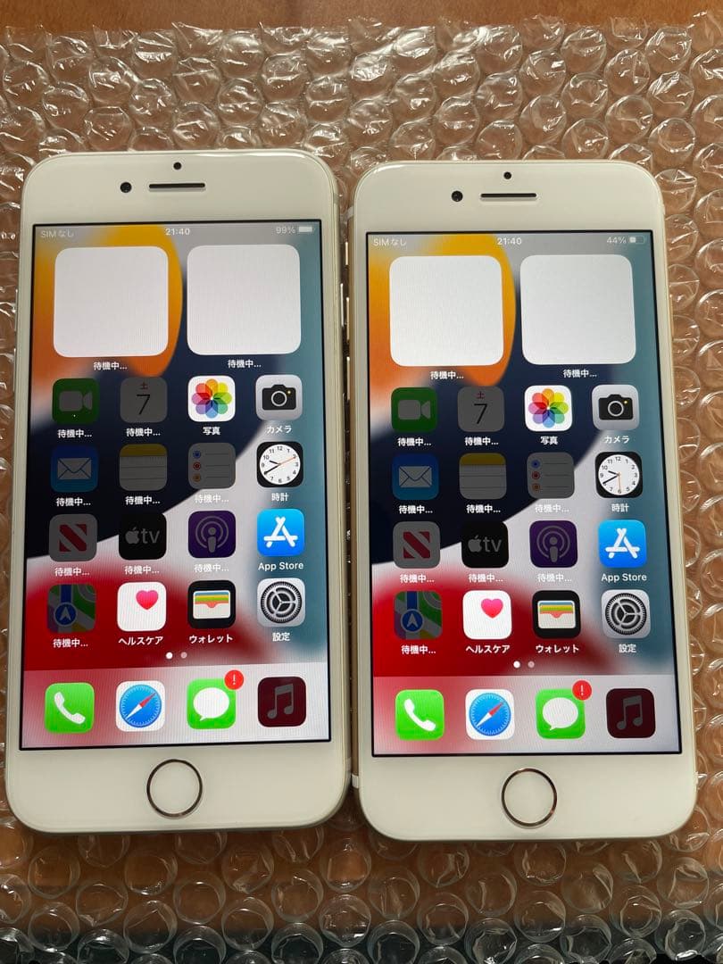 2台セットiphone7 128gb バッテリー100&99% simフリー