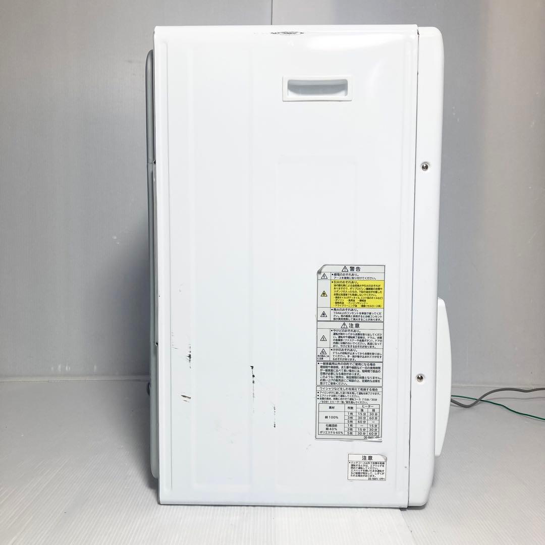 2022年製 日立 衣類乾燥機 DE-N50WV 新品フィルター 5kg