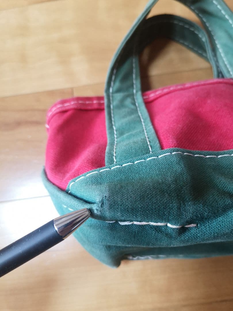 L.L.Beanトートバッグ 赤×緑 vintage