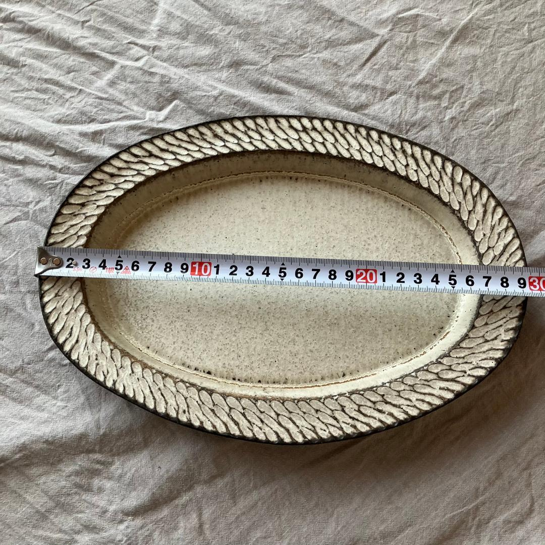 【新品未使用】山本雅則　しのぎ　鎬　楕円皿　オーバル皿　信楽焼　2枚セット