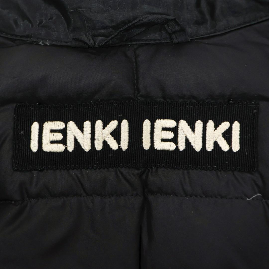 H5264-115◾️イエンキイエンキ　ダブルジップ　ダウンロングコート