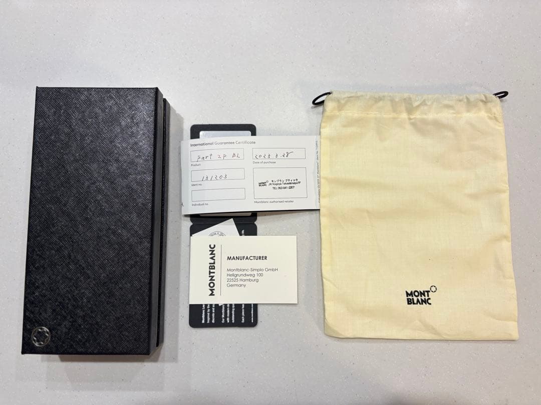 aaaaakiページ／【美品】モンブラン エンベロープ ペンポーチ 2本用