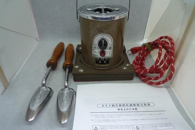 タキイ　和裁電化鏝　ランプ付　和裁こて　和裁コテ　鏝２本付