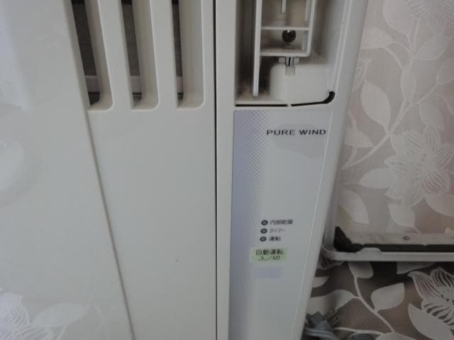 CORONAコロナ　ウインド窓用エアコン　CW-1819　2019年製(枠付き)