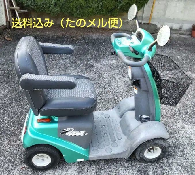 【送料込:たのメル便】セリオ 遊歩スキップ SH01 バッテリー交換済