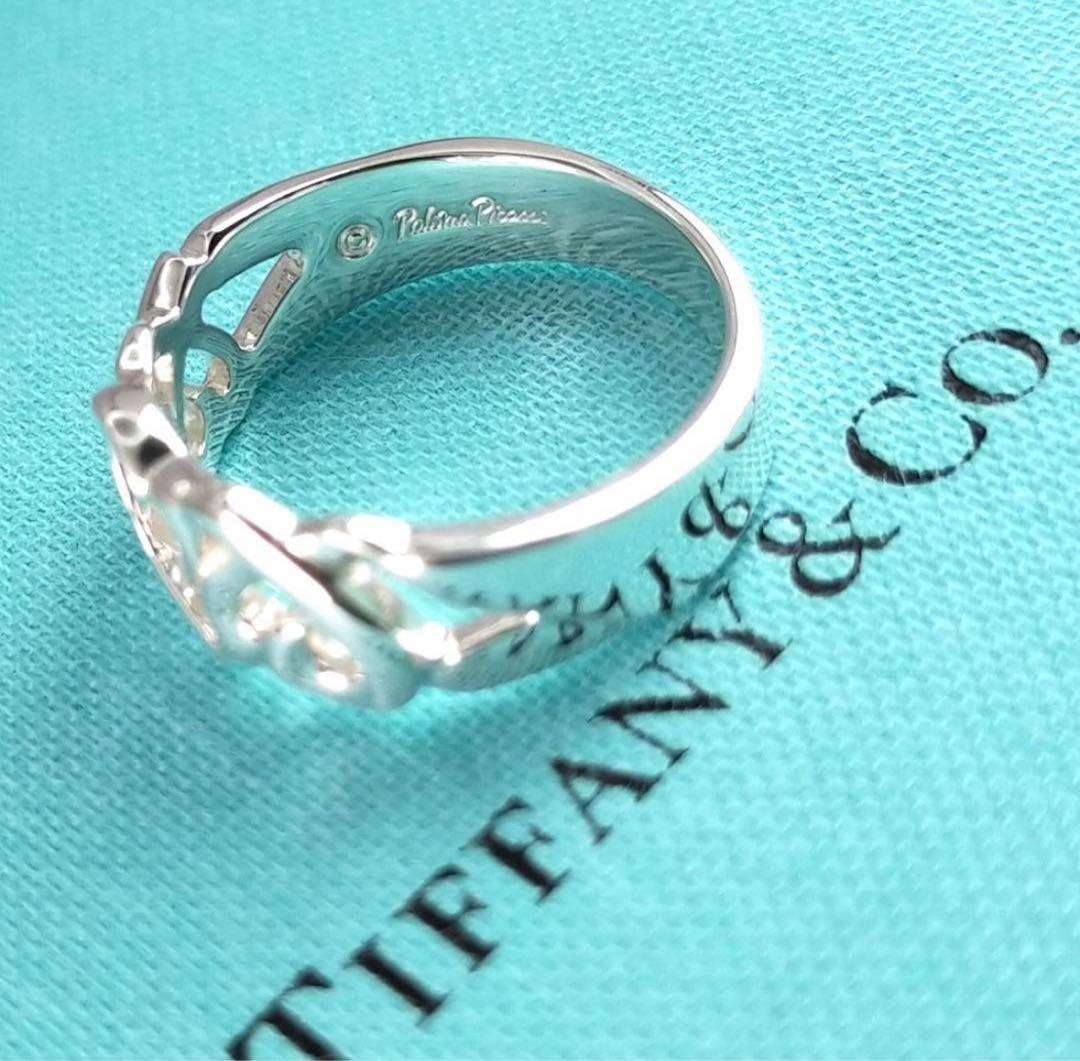 た*き様 【ティファニー】【正規品】ラビングハート　トリプル　リング　１７号　2