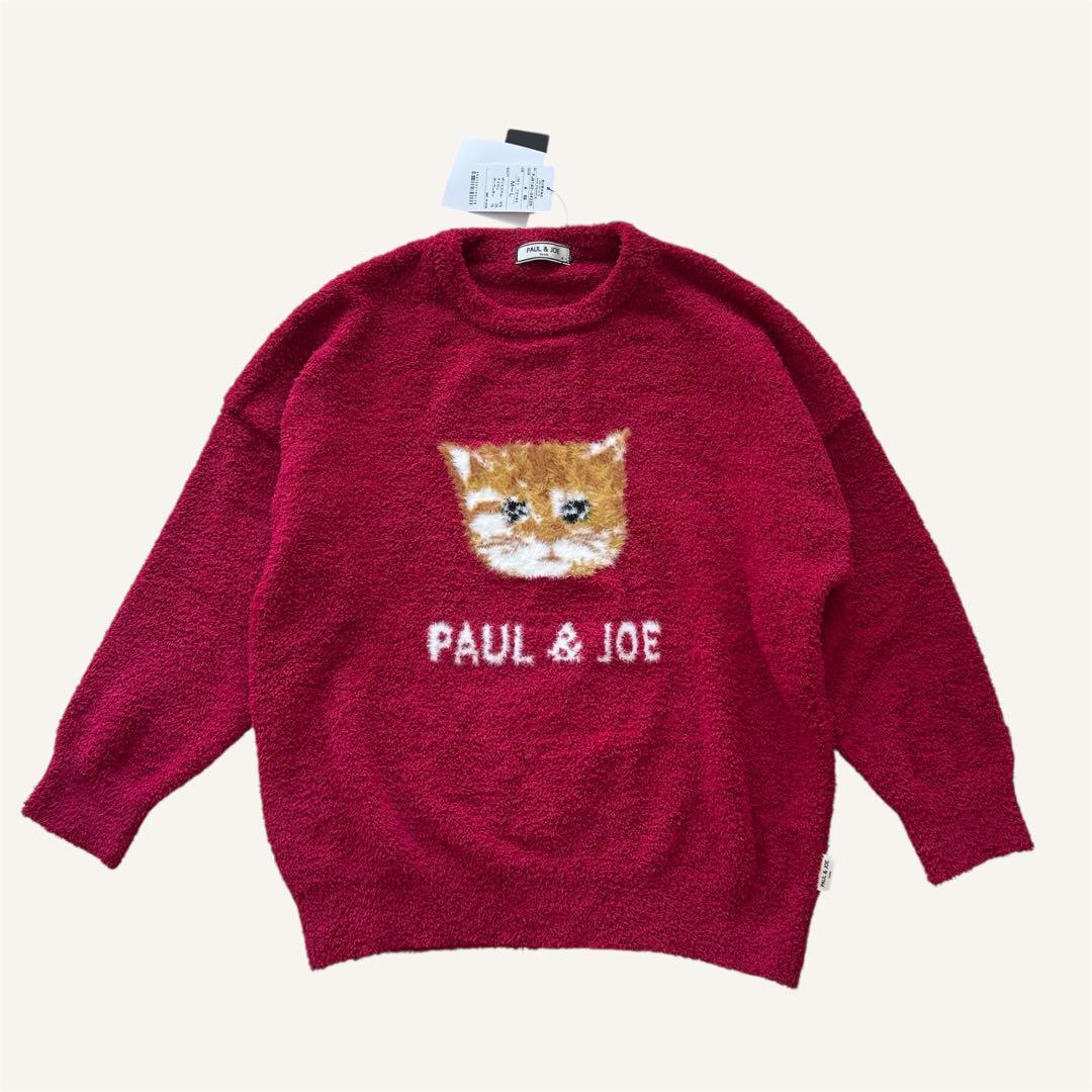 新品 PAUL&JOEヌネットジャガードプルオーバー ロングパンツ ルームウェア