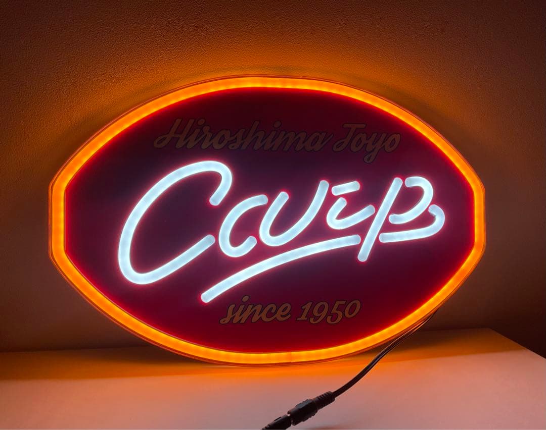 広島東洋カープ　2021年限定グッズ　ネオン風LEDサイン