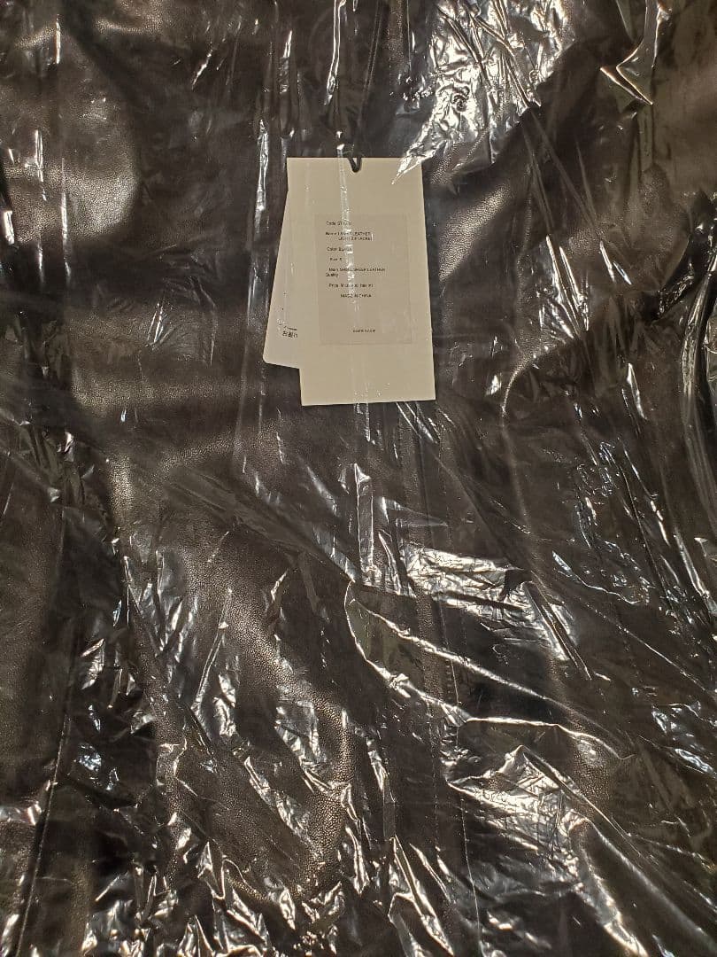 シュタイン Lambs Leather Light Zip Jacket S