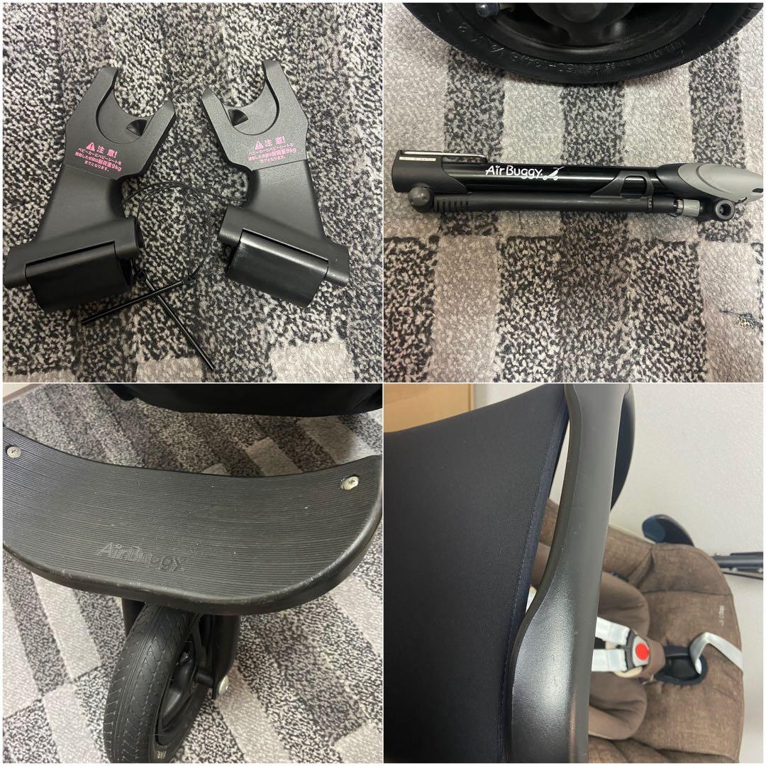 エアバギー/COCO/マキシコシ/ペブルプラス/おくるみ/まとめ売りセット