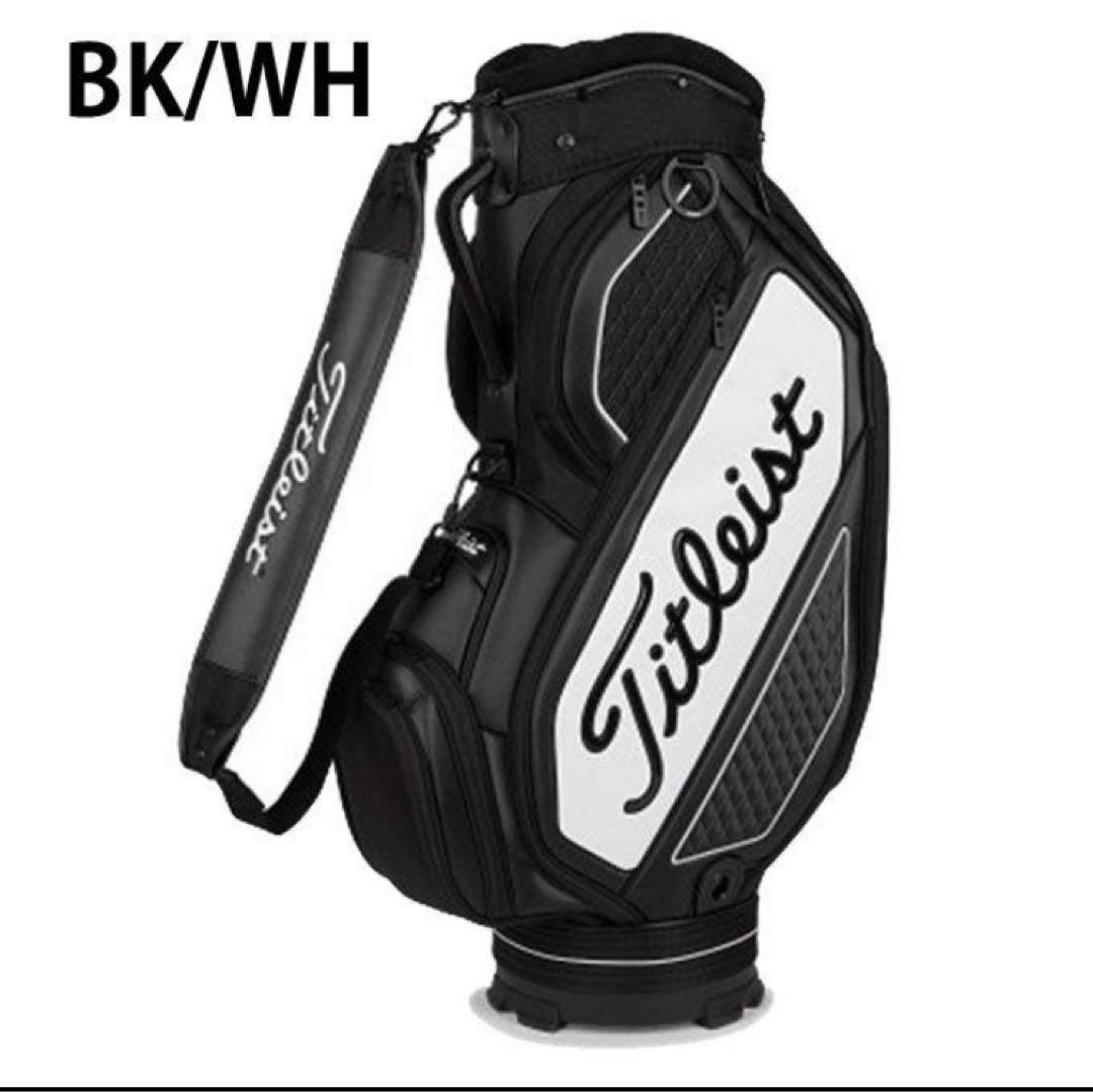 タイトリスト ツアーモデル キャディバック