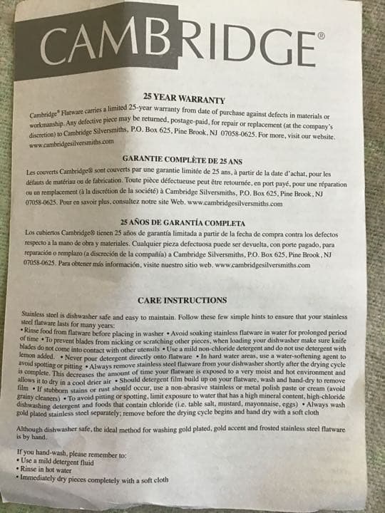 CAMBRIDGE    カトラリー