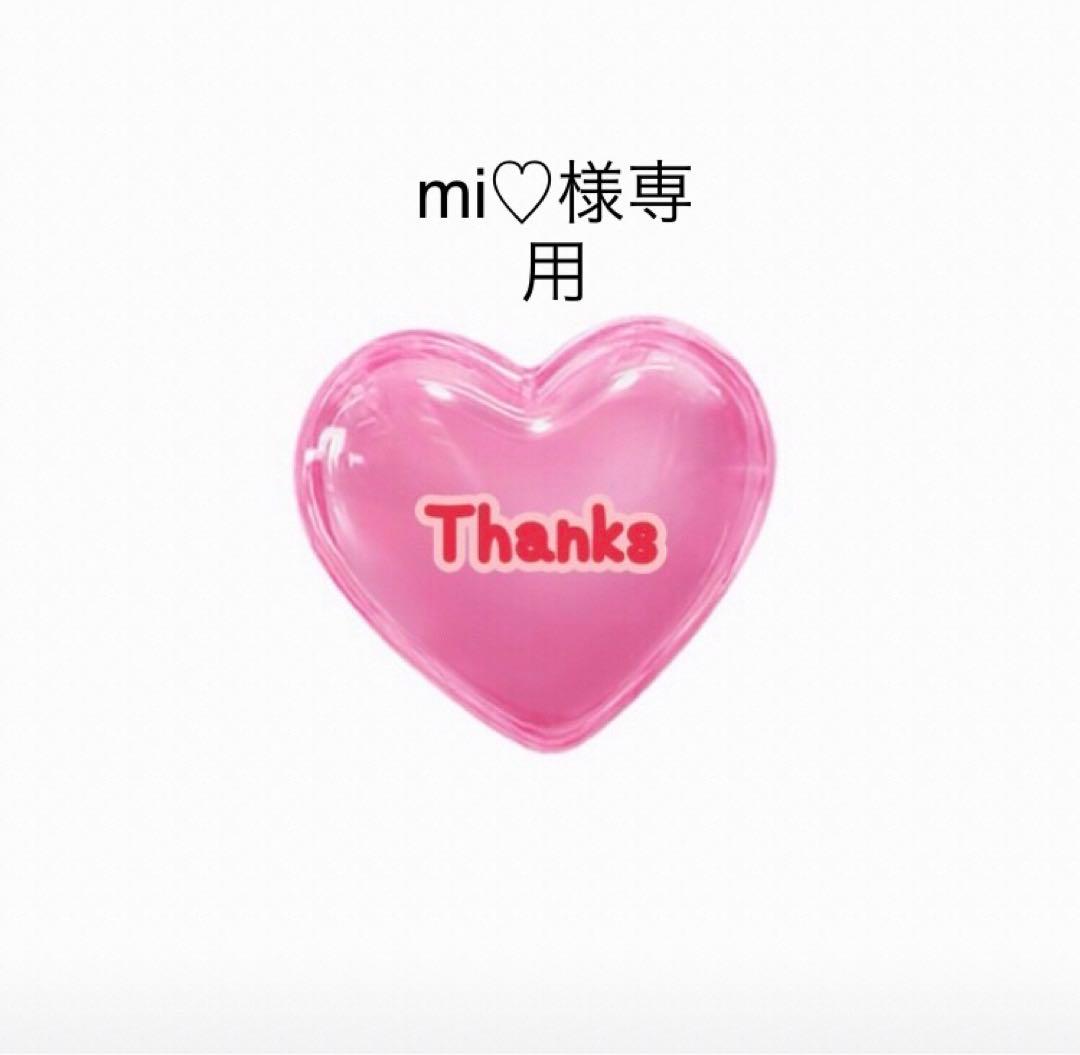 mi♡　バルーンブーケ　卒業ブーケ