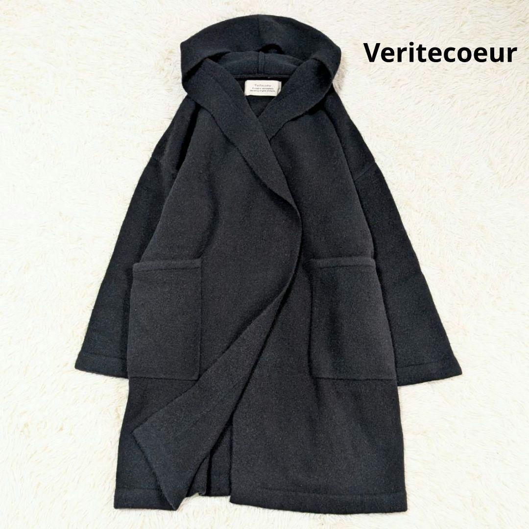 ヴェリテクール コンプレッション 圧縮 ロング コート 黒 フリーサイズ