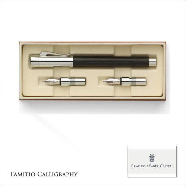 【Amami 新品文具】 カステル伯爵コレク　タミシオ万年筆カリグラフィーセット