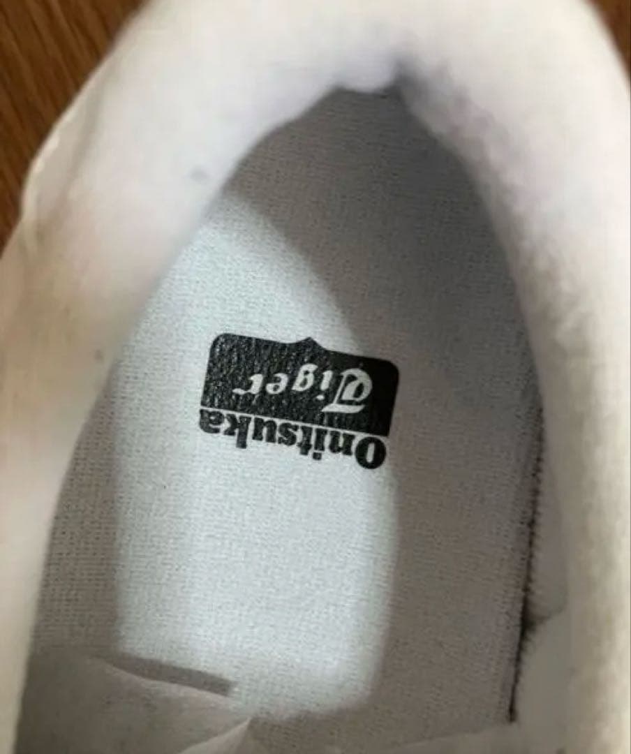 オニツカタイガー Onituka Taiga DELEGATION CHUNK