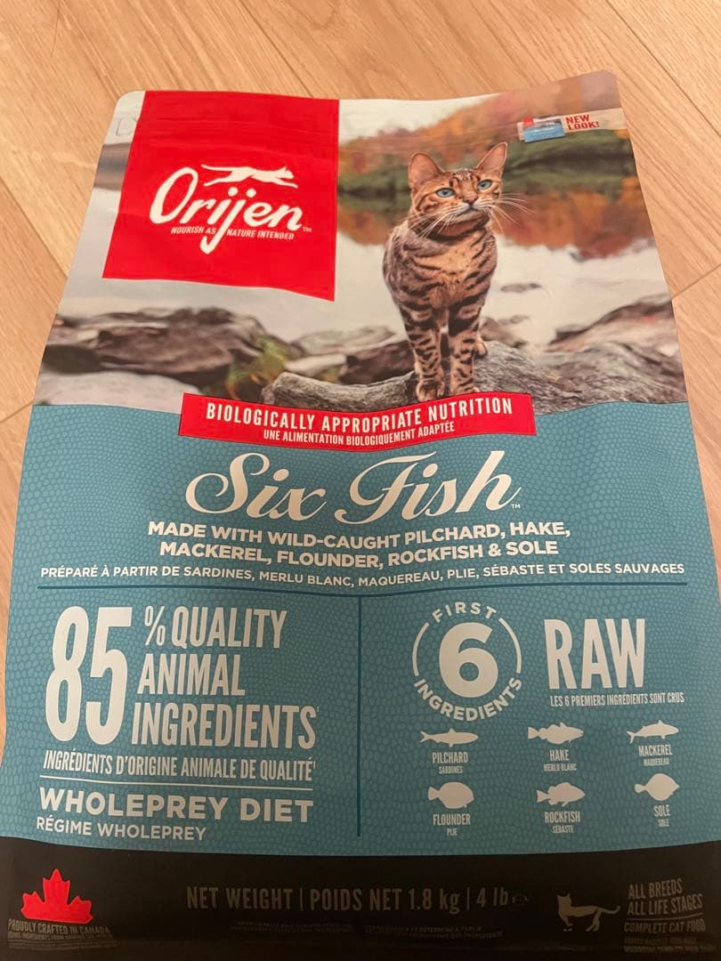 キャットフード Orijen Six Fish 1.8kg