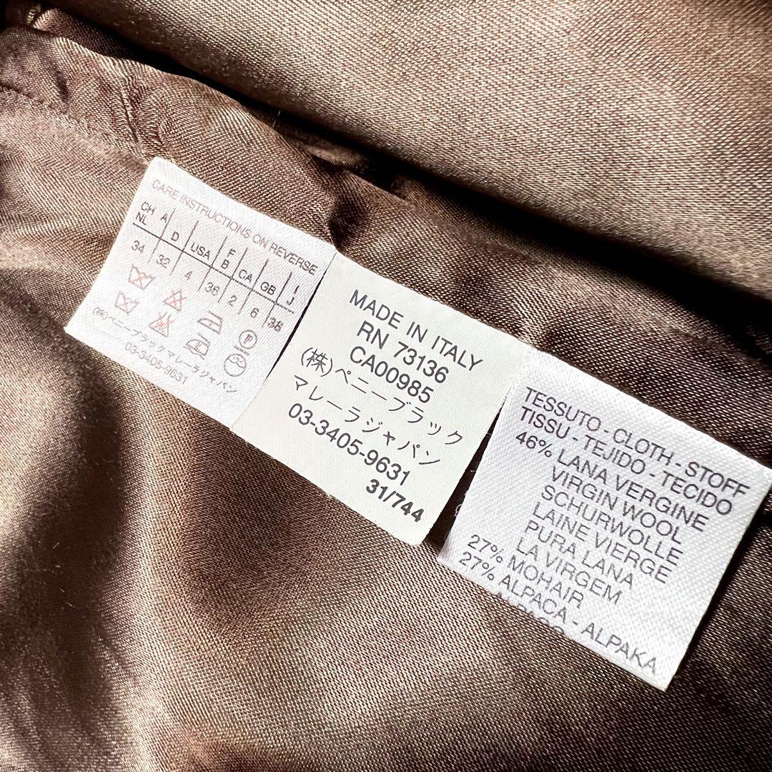 マレーラ MaxMara モヘヤ アルパカ ベルテッドコート L相当 極美品