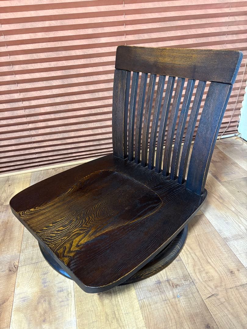 回転座椅子　無垢　和モダン　和室　タモ材　オーク材