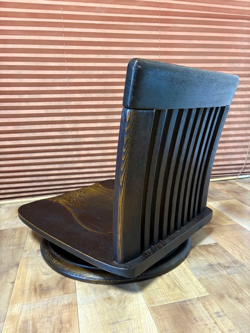 回転座椅子　無垢　和モダン　和室　タモ材　オーク材