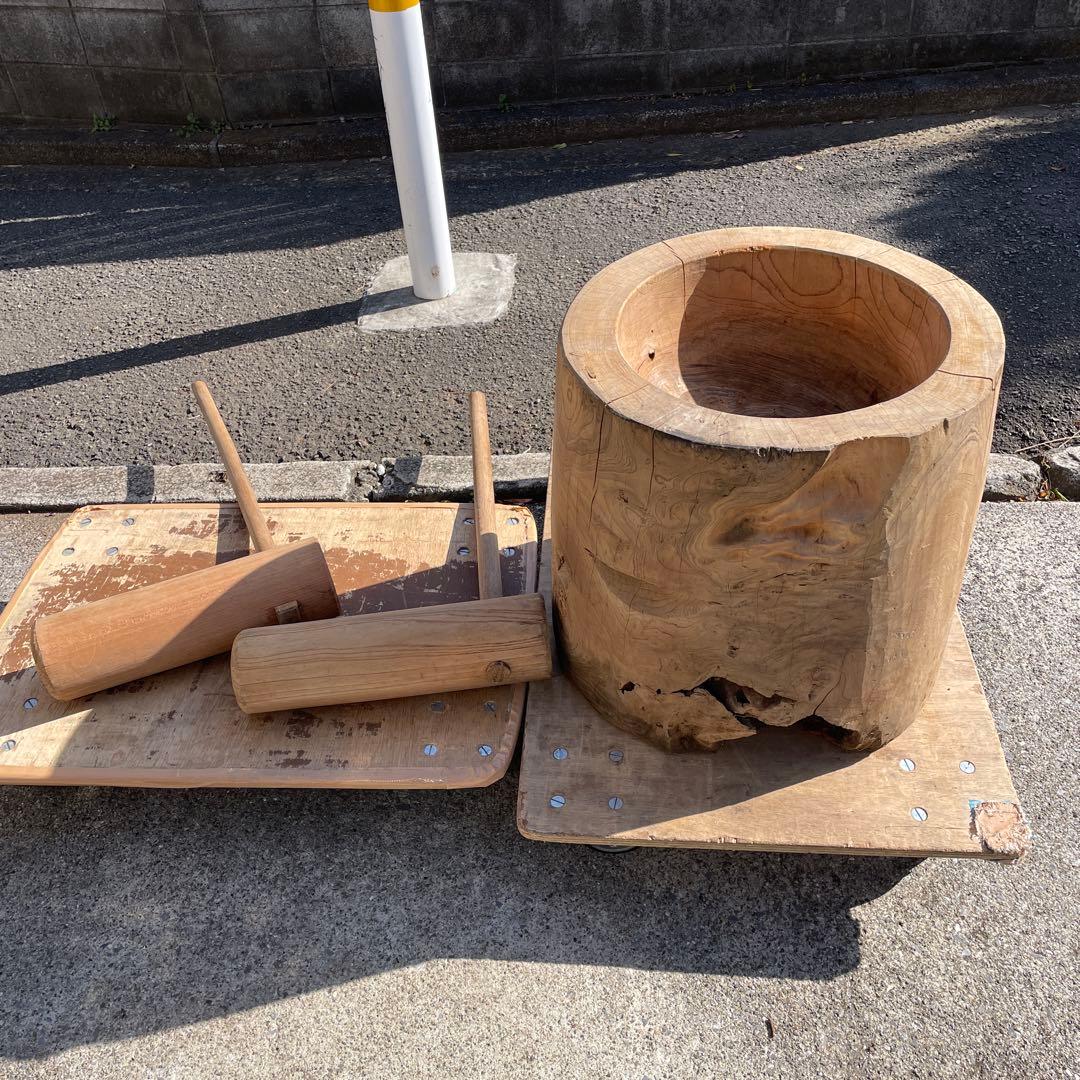 臼・うす・ウス・欅臼・餅つき臼３升臼杵2本セット横浜から50kmほど