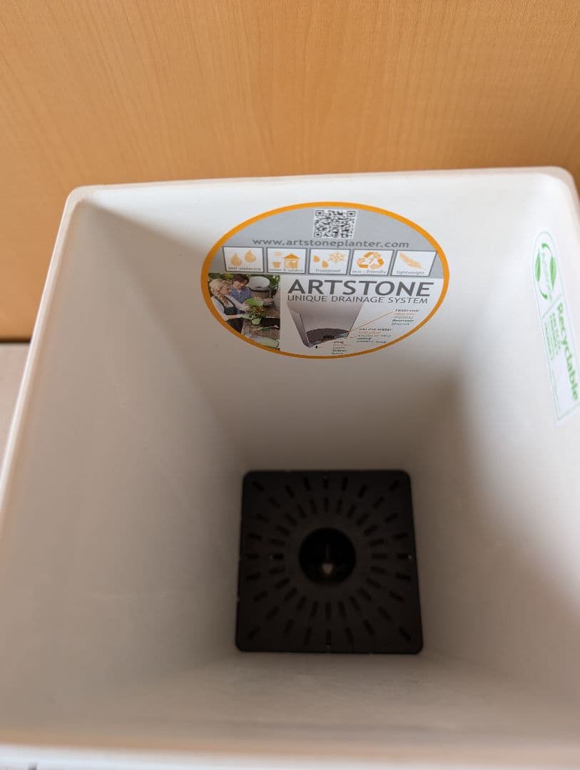 ARTSTONE 植木鉢 9個セット