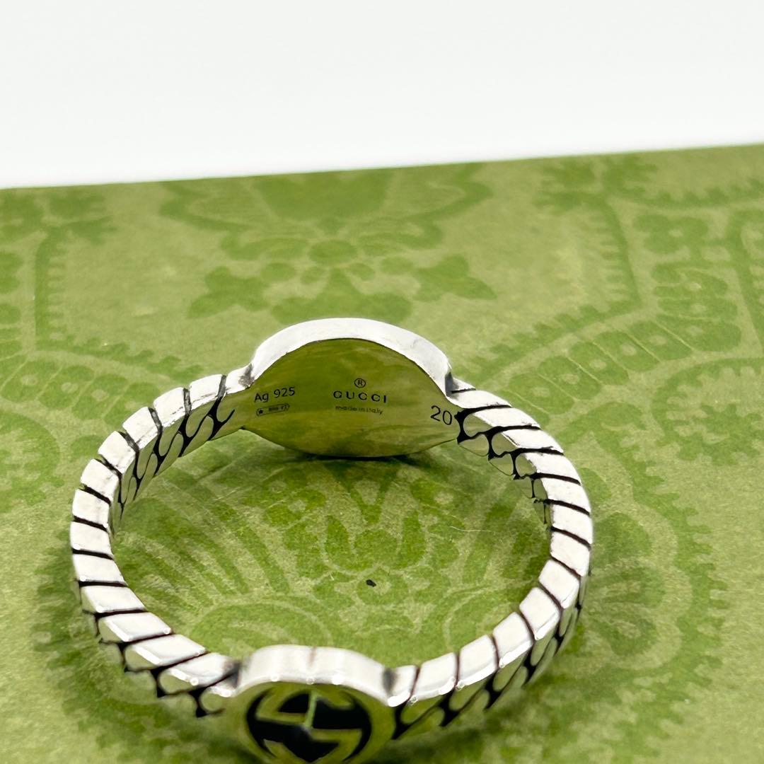 美品✨　グッチ　リング　エナメル インターロッキング　GG 喜平　シルバー925