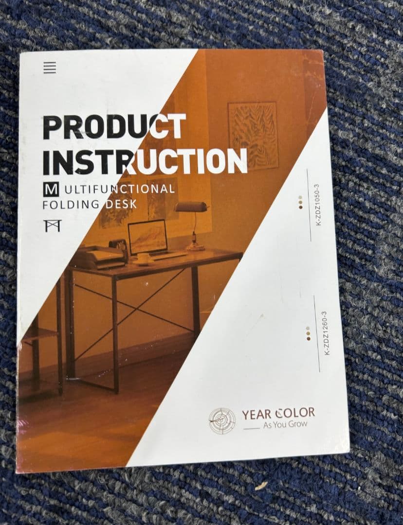 【美品】YEARCOLOR 折りたたみパソコンデスク1台