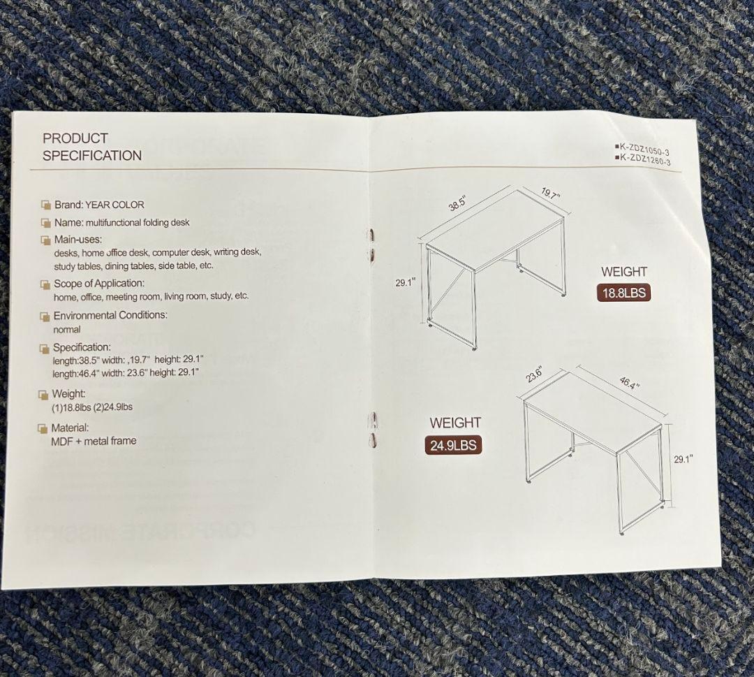 【美品】YEARCOLOR 折りたたみパソコンデスク1台