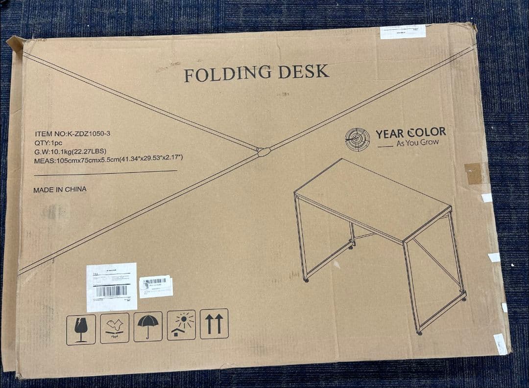 【美品】YEARCOLOR 折りたたみパソコンデスク1台