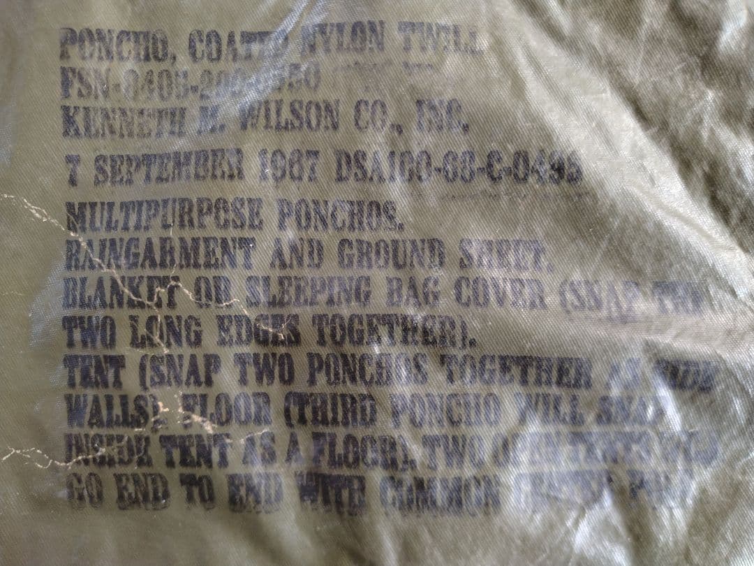 米軍 ポンチョ ＯＤカラー