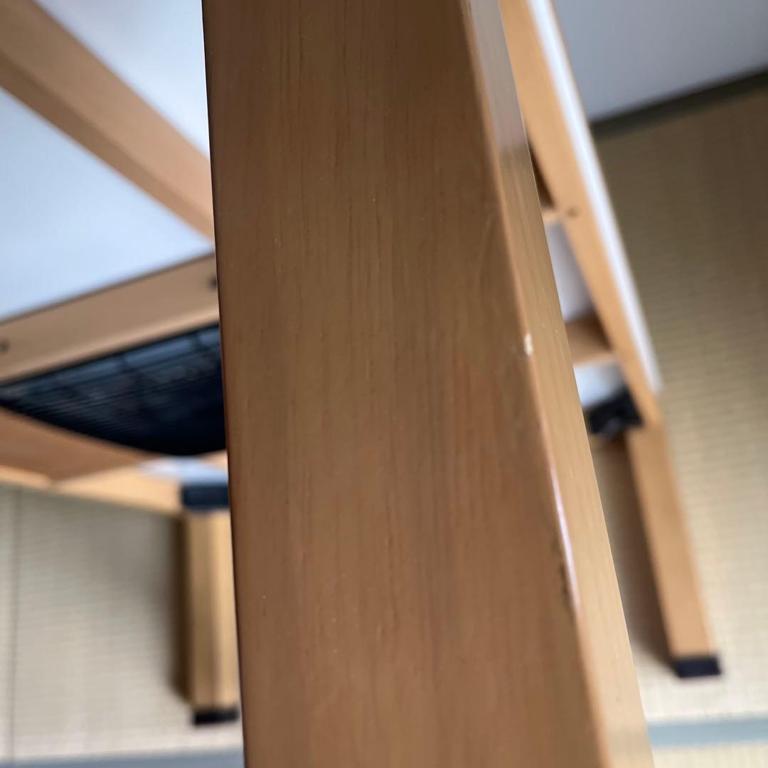 【希少廃番品】無印良品 こたつ 75cm×105cm 高さ39cm