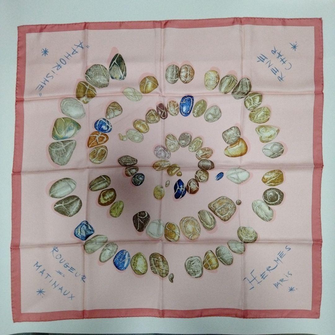 ✨️エルメス✨️　スカーフ　カレ90「ROUGEUR des MATINAUX」