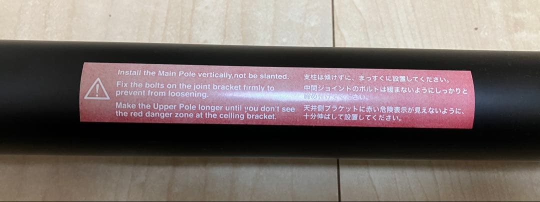 MINOURA バイクタワー10