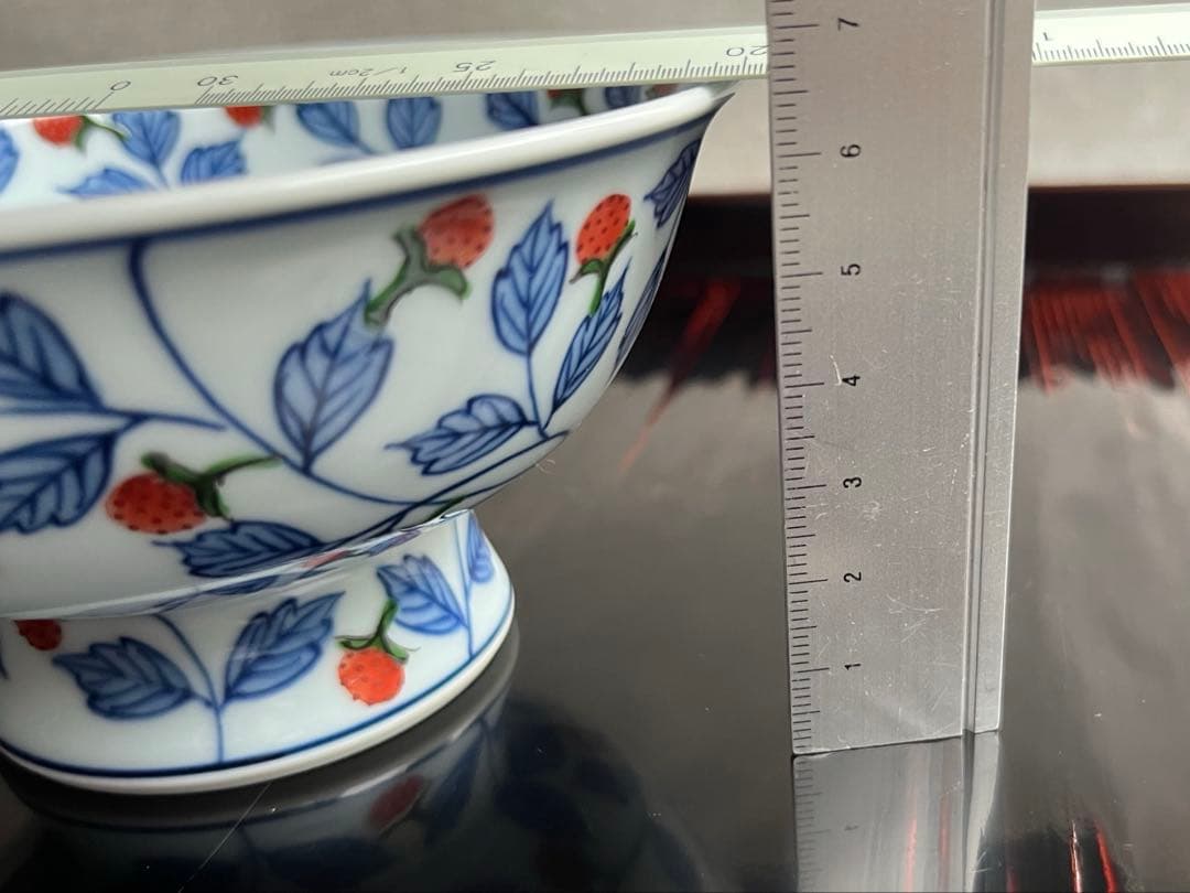 源右衛門　染錦苺絵（赤）　小鉢　デザート器　高台小鉢　1点