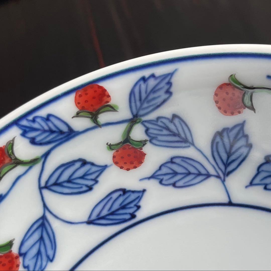 源右衛門　染錦苺絵（赤）　小鉢　デザート器　高台小鉢　1点