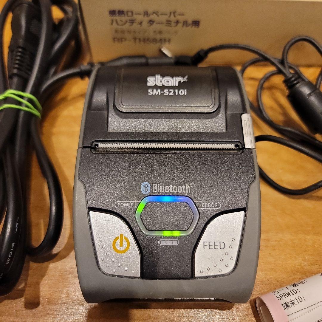 Star SM-S210i Bluetooth レシートプリンター　エアレジ