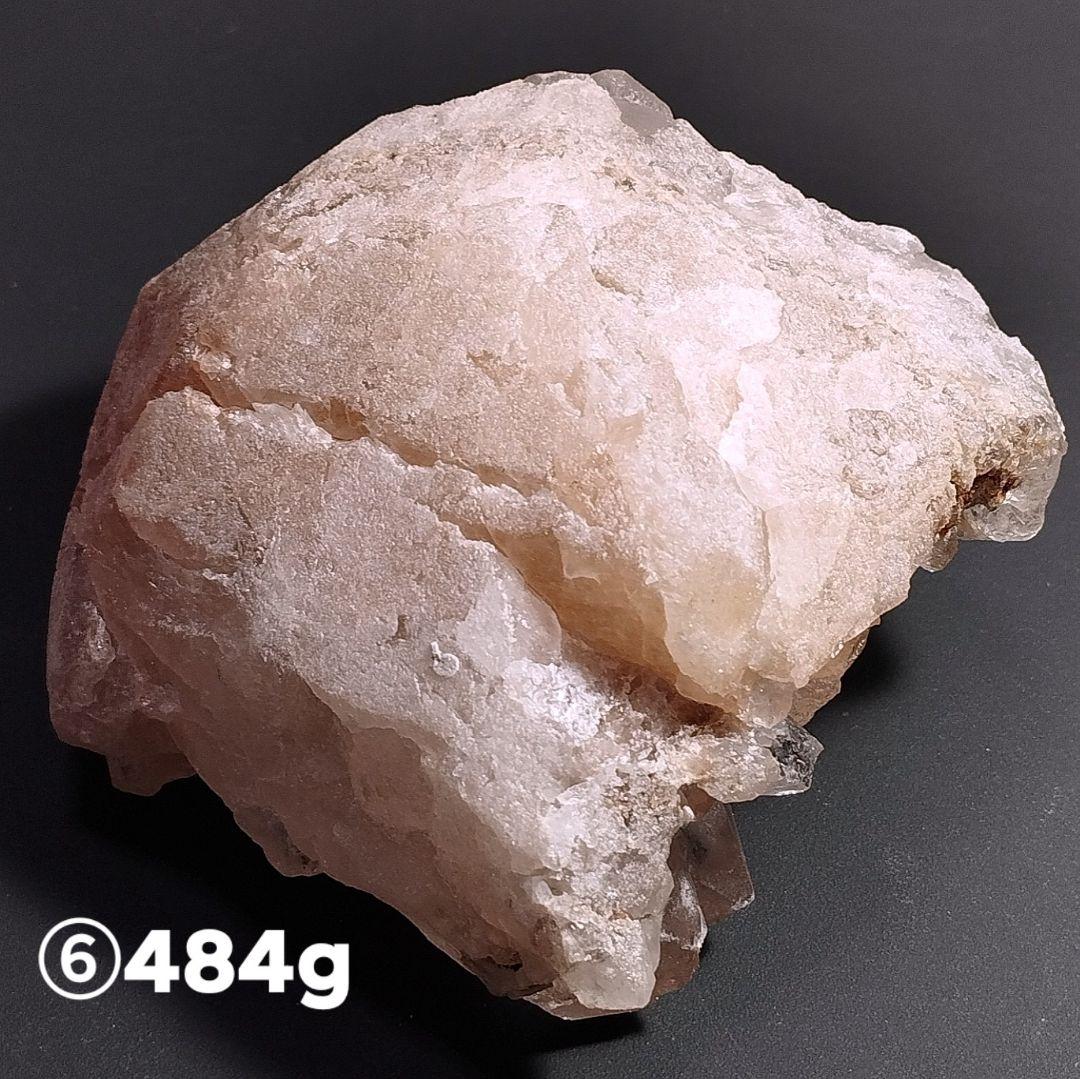 ⑥マニカラン水晶 クラスター 原石 ピンクマニカラン アイリス ヒマラヤ水晶