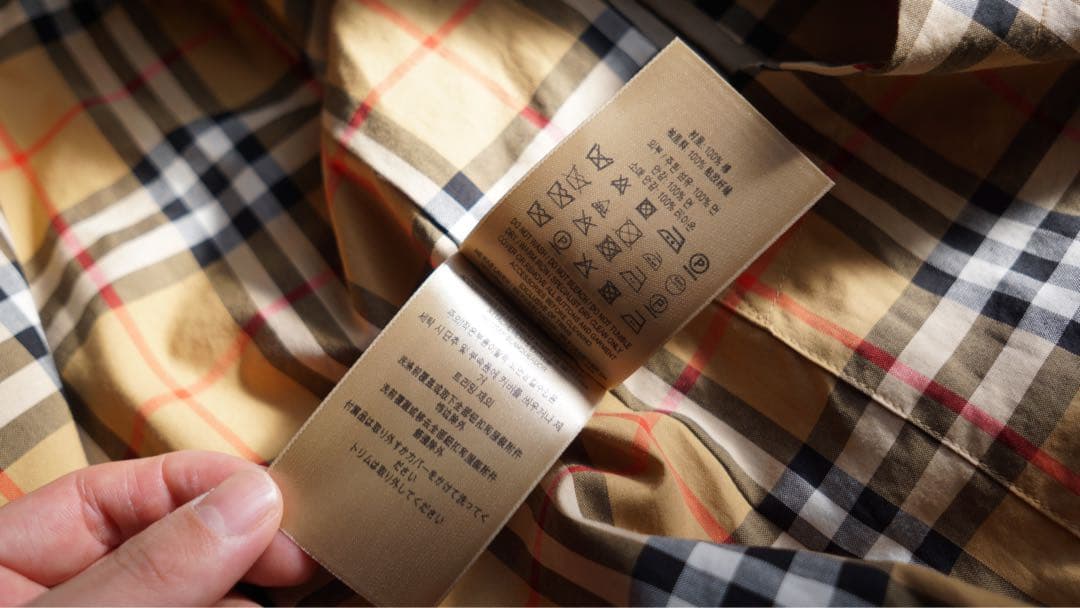 Burberry CAMDEN カムデン　カーコート　ステンカラーコート　英国製