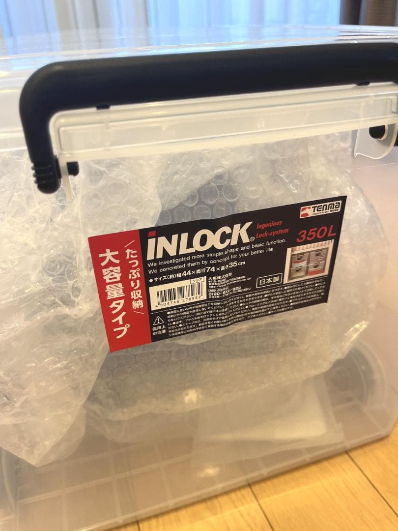 美品 WAVE2 箱付 ECOFLOW エコフロー ポータブルクーラー