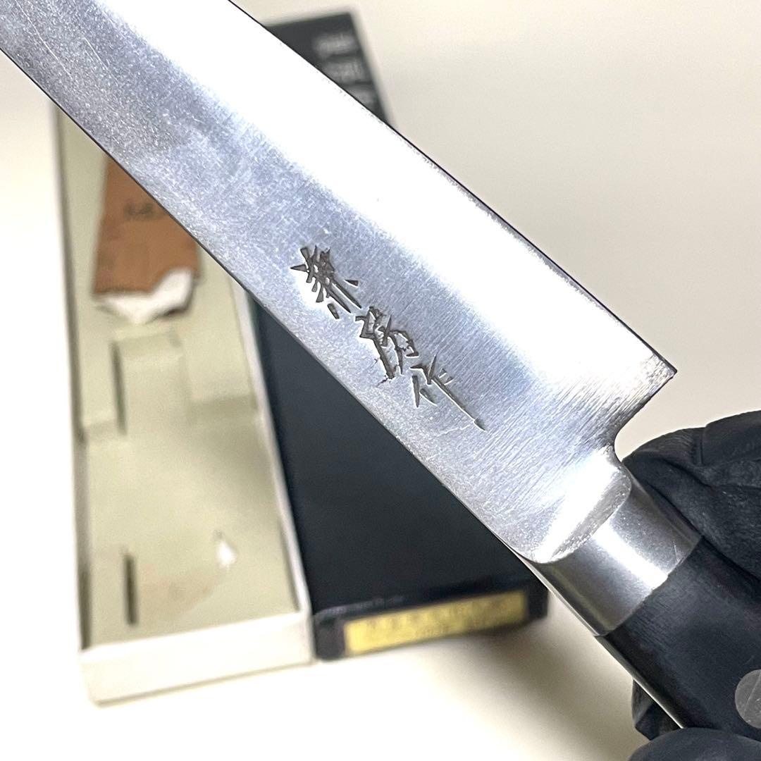 『兼房作』 ペティナイフ 120mm 特殊鍛造日本綱(口金)