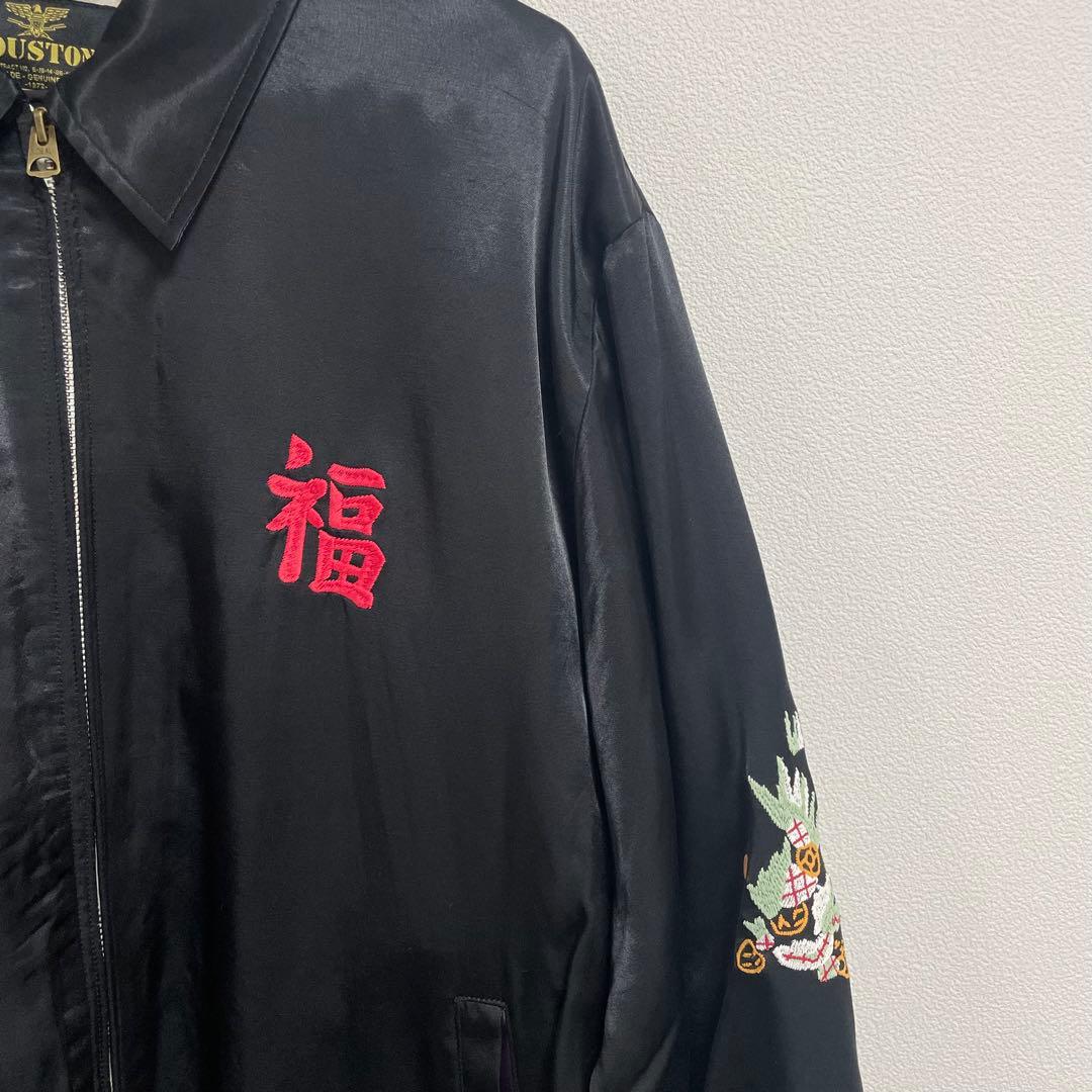 HOUSTON レーヨンベトナムジャケット