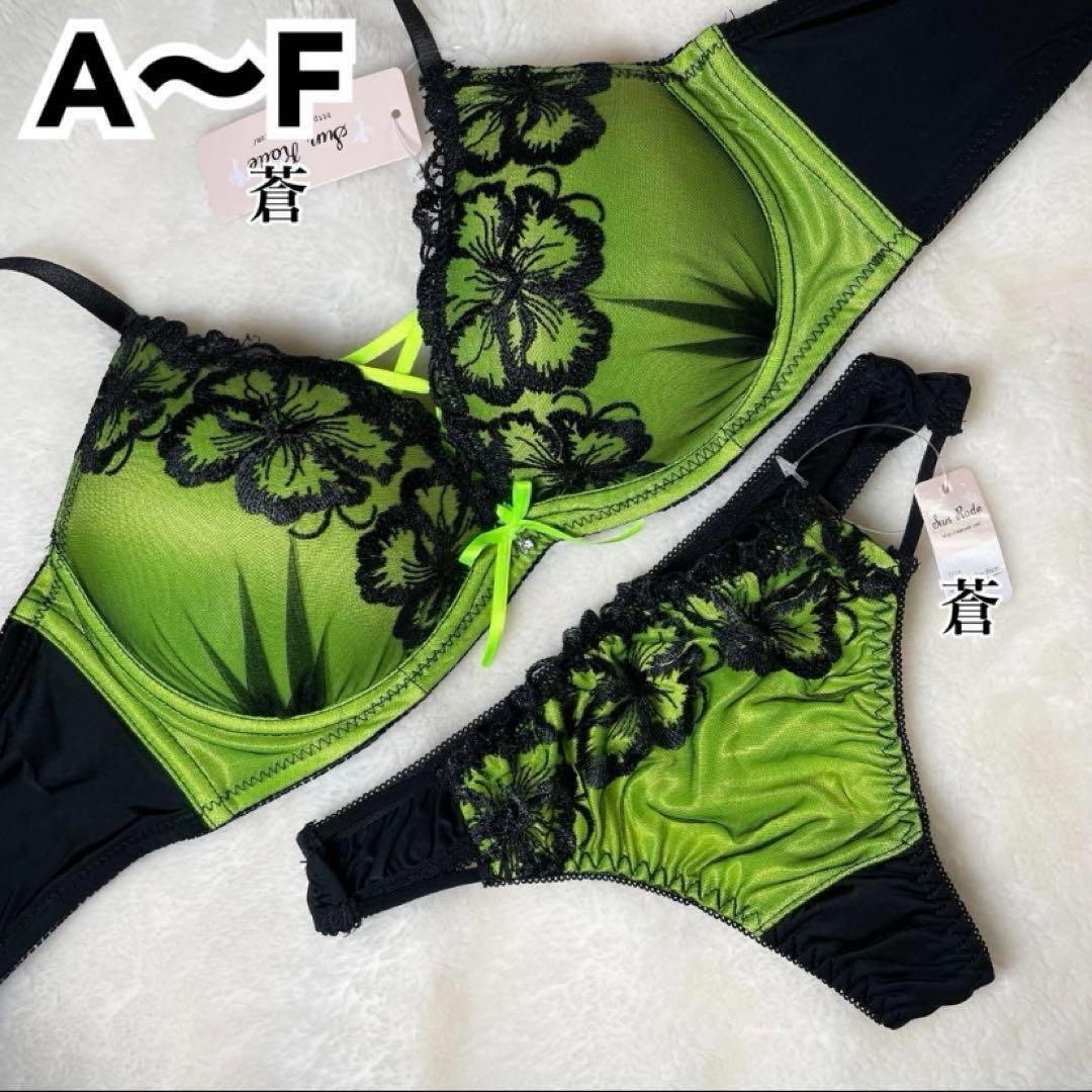 メルティサテンリボンブラB65ブラックTバックMほか