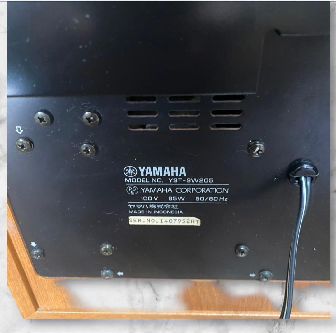 【YAMAHA】ヤマハYST-SW205 サブウーファー/スピーカー