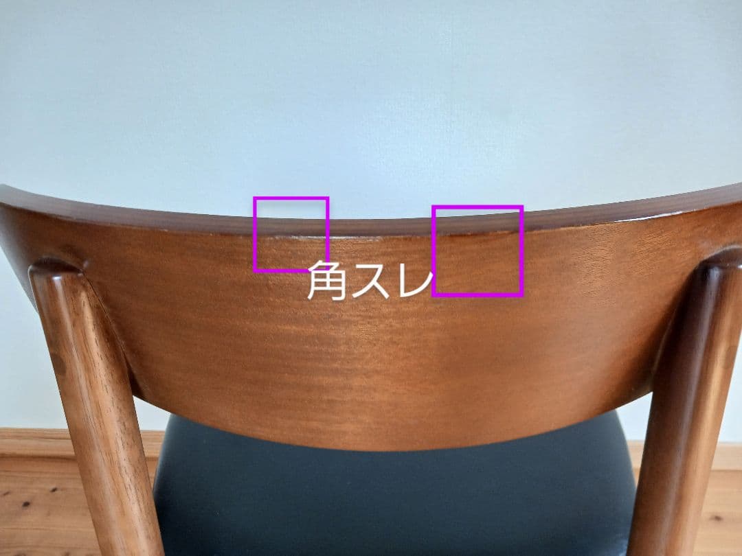 カリモク 60 Tチェア ブラウン