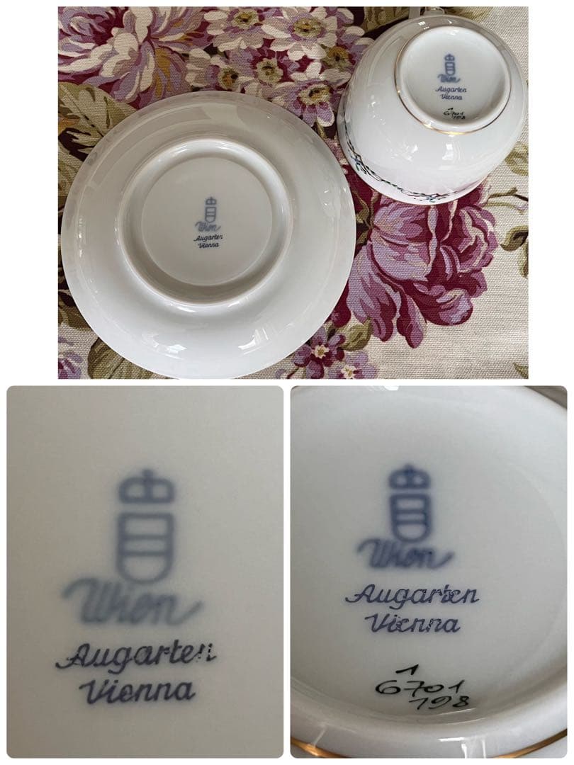 【希少品】アウガルテン★ビーダーマイヤーガーランド★C/S